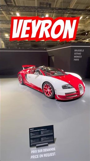 Red & White Bugatti Veyron 🔥 Ultimate Hypercar Beauty #Shorts