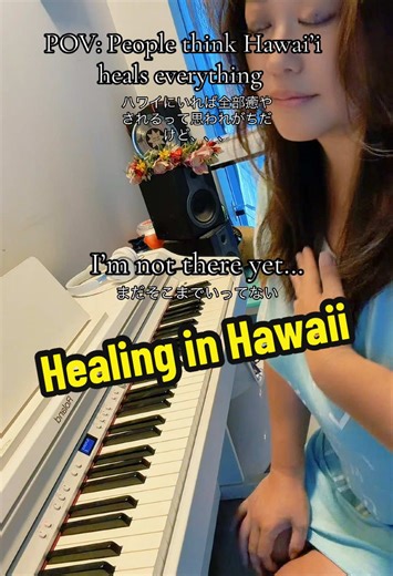 Healing in Hawaii: Embracing the Journey