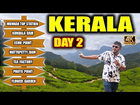 Best Tourist Places In Kerala | Kerala Tourist Places | Munnar Tourist Places | Top 10 Places Munnar