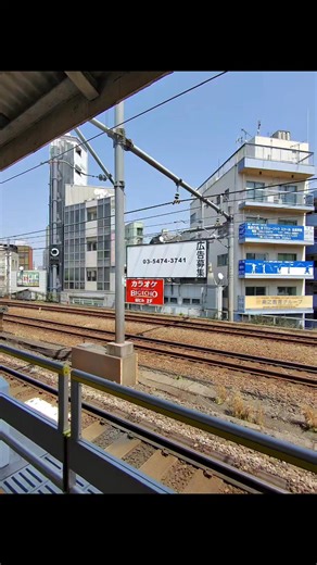The Chūō-Sōbu Line in Okubo Tokyo #japan #rail #metro #tokyo | Japan Japan Ichiban