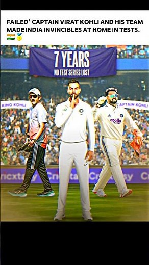 test report at home 😳