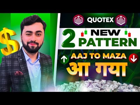 Quotex 1 minute Trading Strategy 2 strategy Quotex 1 minute chart Strategy |Trading Avicore Trader