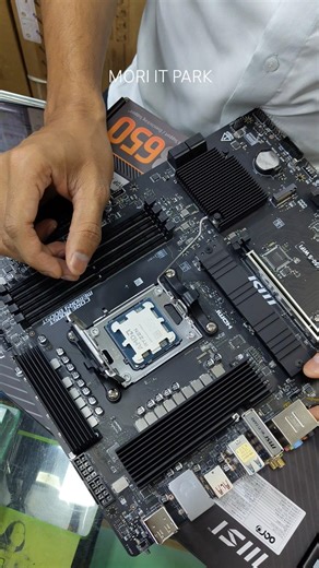 Processor installation