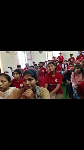 COMPUTER CLASS GARHWA JHARKHAND