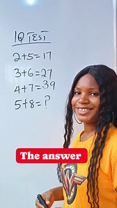 2.6K views · 30 reactions | The answer to the math IQtest. #mathreels #iqtest #mathtest | JJ maths class | Facebook