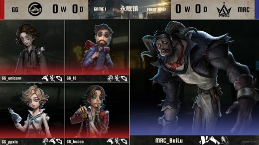 【2025IVL夏 | W5D2】主播ob白露bo1跛脚羊三抓积人