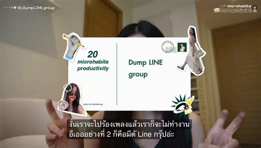 มันมีแอพที่ทำแบบนี้ได้มากมาย แต่คนไทยก็คือเอาชีวิตไปฝากไว้กับไลน์จริงๆเอาจริงนะใครถ้าติด Chat Model แบบนี้เริ่มใช้ Telegram อย่างน้อยข้อมูลไม่หาย เปิดผ่าน Device ได้มหาศาล โดยไม่ต้องมานั่งเจอระบบโง่ๆ ของ LINEมี Save Message ไว้เอาไว้ฝากไฟล์ ฝากอะไรไว้ โหลดข้ามคอมได้เลย สะดวก