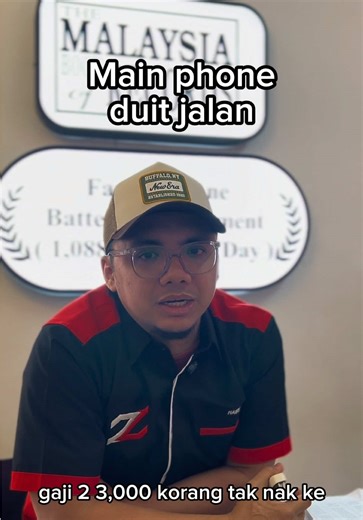 Ada yang tengah cari kerja tak? Main je phone tu yang penting duit masuk, terus pm Hr kita sekarang ( 60 11-2872 7191 - HR) #zfix #fyp