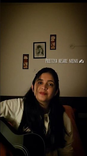 Preetiya Hesare Neenu - Raghu Dixit (with Lyrics) | Female Unplugged Cover