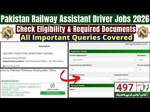 Pakistan Railways Jobs 2026 Online Apply Via NJP | Assistant Driver (BPS-9) Jobs | Latest Govt Jobs