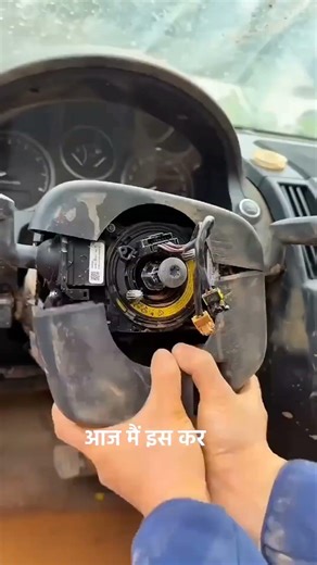 🤯 Papa Ne La Di Aisi Car Jiski Smell Se Halat Kharab #viral​