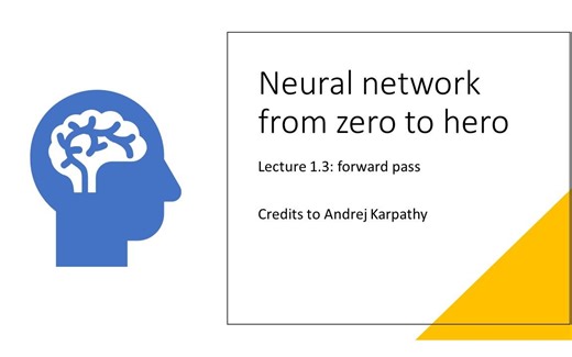 神经网络从0到1, Lecture 1.3: forward pass