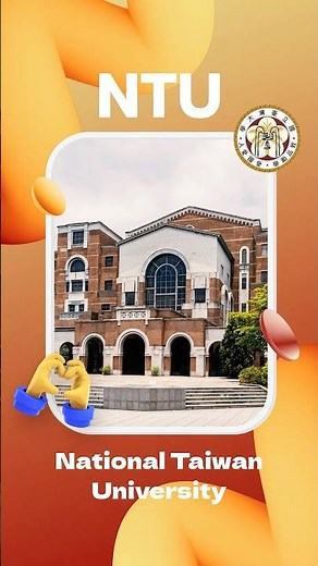 📚 Learning｜📌 Views｜🎓 Campus Life — at NTU ‪@NTUOIATaiwan‬