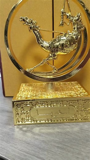 custom trophy #trophy #artwork #souvenir #custom #plaque #3d #competition