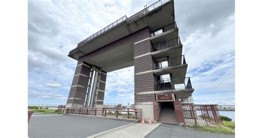 大人のインフラ紀行(26) 東京の静かな水路と閘門を歩く - 荒川ロックゲートから扇橋閘門へ