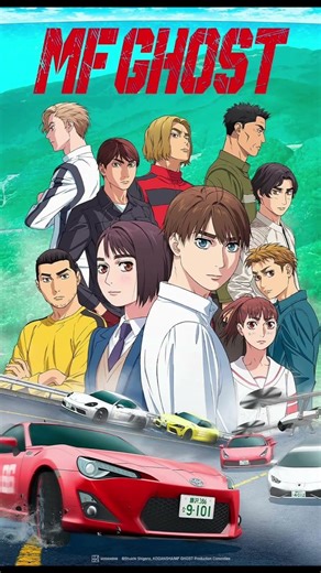 Os animes de carro mais INSANOS que você precisa conhecer! 🚗🔥