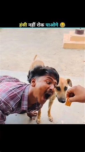 लोगो के कारनामे 😂 जिन्हें देखकर चौंक जाओगे 😱 #shorts