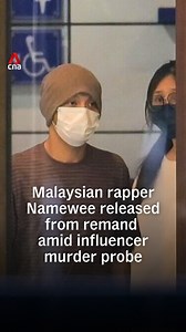 Malaysian rapper Namewee was released on police bail on Thursday (Nov 13) after a week in remand, amid a murder probe into the death of Taiwanese influencer Iris Hsieh Yu-hsin. The rapper, whose real name is Wee Meng Chee, left Dang Wangi police headquarters, where he had been in custody, at around 3.50pm without speaking to the media. Malaysia's Attorney-General Dusuki Mokhtar earlier said there is no evidence showing that Wee caused Hsieh's death. #malaysianews #malaysia #irishsieh #namewee | 