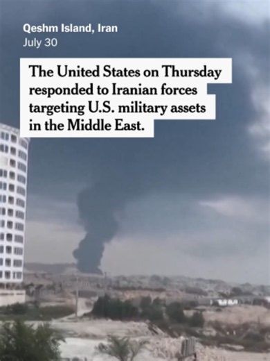 Iran and the U.S. reignited strikes on Thursday, as the brink of an expanded war threatened to draw in more countries. For the first time since the conflict began, Egypt said that it had come under attack, and Saudi Arabia acknowledged direct involvement in joint strikes with the U.S. #Iran #Trump #MiddleEast