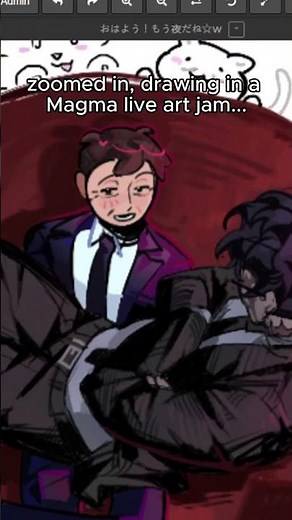 drawing in magma be like