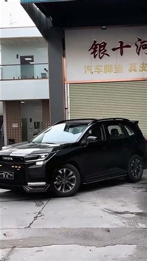China's 2026 RAV4 Woodland eFour Redefines Luxury