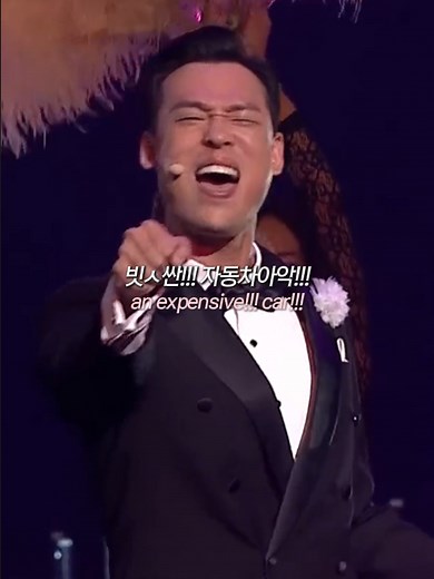 비싼 자동차 빌리 플린 모음.zip - 뮤지컬 시카고 [Chicago] All I Care about