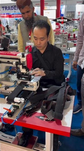 SPARTAK.: Multi-needle Sewing..12-needle with automatic threadtrimming,automatic expanding.#spartak