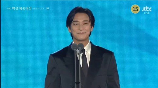 Taeri: Just like the characters from my other works, I think 'Teacher Kim Taeri' from 'Curtain Up, Class', which recently finished, will also leave a deep impressionJoo Jihoon: I would like to learn from you too, Taeri-ssi..and Taeri ijbol-ing 😂