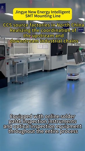 Upgrading Smart Manufacturing in North China