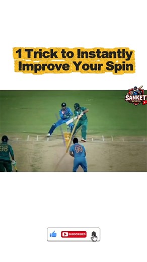 🤯 How to Spin Ball Step by Step | Leg Spin & Off Spin Techniques| #cricket #3danimation #shortsfeed