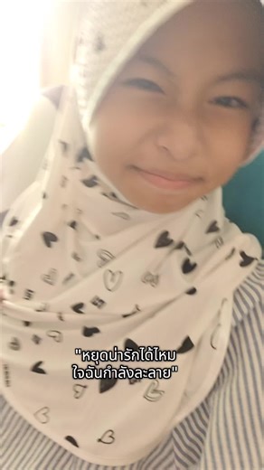 บัญชีที่แนะนำ