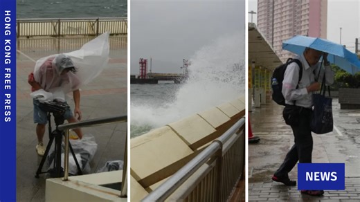 Typhoon Wipha: Hong Kong hoists highest T10 hurricane warning