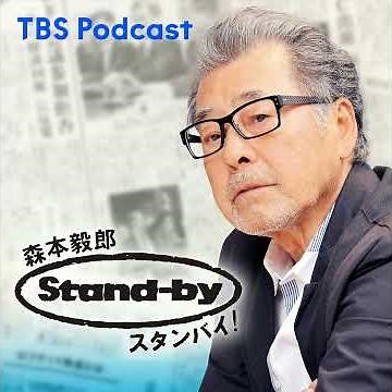 小中高生の自殺者数過去最多、その背景
