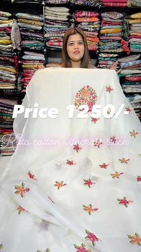 120K views · 94 reactions | ORDERS PROCESS - Pls take the ScrenShot...