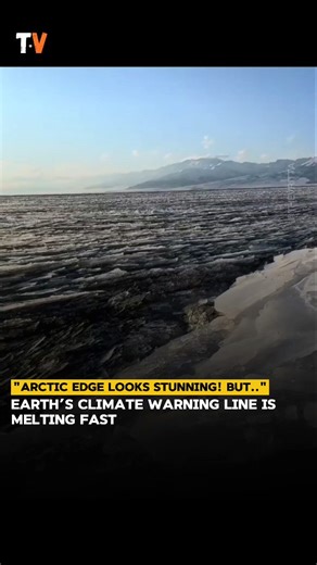 The Vritta on Instagram: "“Edge of the Arctic,” this critical transition zone links sub-Arctic regions with the true Arctic Circle. Defined by permafrost tundra, shifting sea ice, and wind-battered coastlines, it sustains uniquely adapted wildlife such as polar bears and migratory birds. Today, this boundary has become one of the front lines of the climate crisis. Scientists report that the region is warming significantly faster than the global average, leading to rapid ice loss and disrupted ec