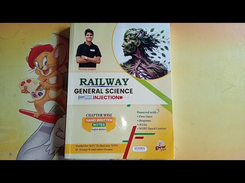 Neeraj Sir Science Book . Railway General Science Injection book Review .English Hindi Medium