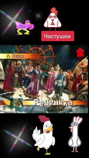 Traditional Folk Dance Performance in Colorful Costumes