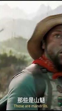 Watch the full version of the movie "Jumanji 2"