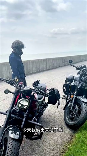 种草力荐 TR300车友实测分享 功能实用口碑好