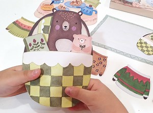 Bear Paper Doll Printable, Paper Dollhouse, DIY Kids Paper Craft, Animal Puppets, Bear Doll Play Set, Dollhouse Kit, Printable Toy for Kids - Etsy