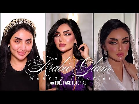 Arabic Full Glam Look One Makeup Tutorial Multiple Stunning Occasions! LearningWith Nk