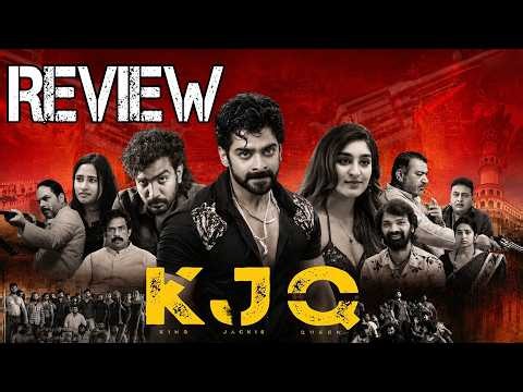KJQ REVIEW | Dheekshith Shetty | Kiran Kumar | Yukti Thareja | KJQ MOVIE REVIEW | Tupaki