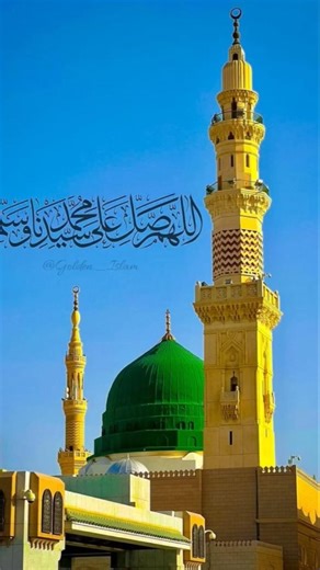 new viral naat Sharif 💚# naat new # islamic naat new # shorts