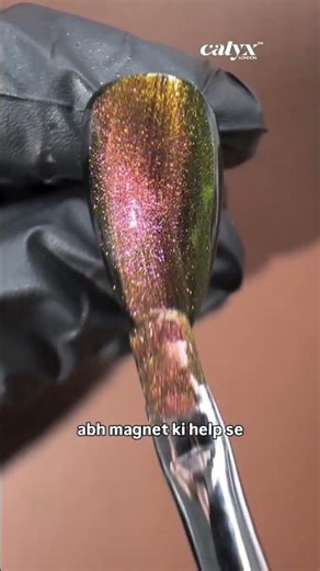 How to Use Duochrome Powder | Create Chrome & Cat Eye Nail Designs ✨