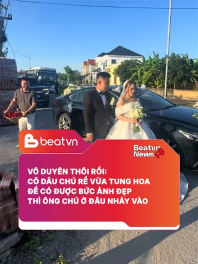 Cố tình hay cố ý vậy? #beatvn #beatnetwork #damcuoi #chupanh | call me duy