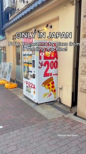 Pizza vending machine in Japan! Perfect for your midnight cravings! 😆 #fbreels #fypシ゚ #fyp #reels #Amazing #pizza #instagood #vendingmachine #fypシ゚viralシ #japan #japanese #japantravel #japanfood | Japan Wonders