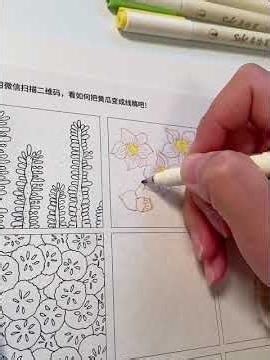 Simple drawing of narcissus#Draw#Learn to draw from scratch#Line drawing#Coloring book#Lea