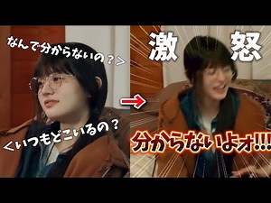 【ILLIT】犯人設定に納得がいかないミンジュが可愛い 【アイリット 日本語字幕】