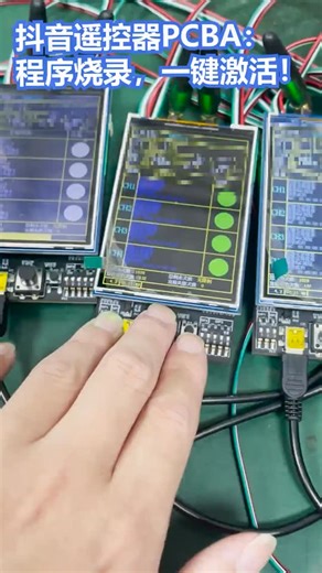 Alisa pcba supplier on Instagram: "Are you looking for a partner who can provide a one-stop service for PCBA? We have 15 years of experience in PCBA. Our PCBA factory is equipped with 7 professional SMT production lines, 2 DIP lines,programmer test workshop, special process workshop, functional repair Workshop If you have any inquiry for your projects, please feel free to contact us. E-mail：china1pcb@126.com WhatsApp：+8619928852976 #openscope#hackadayprize#arduinolove#badgelife#opensourse"