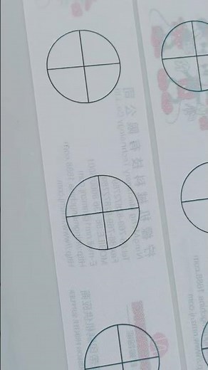 Precision 5 Color Registration Screen Printing Test